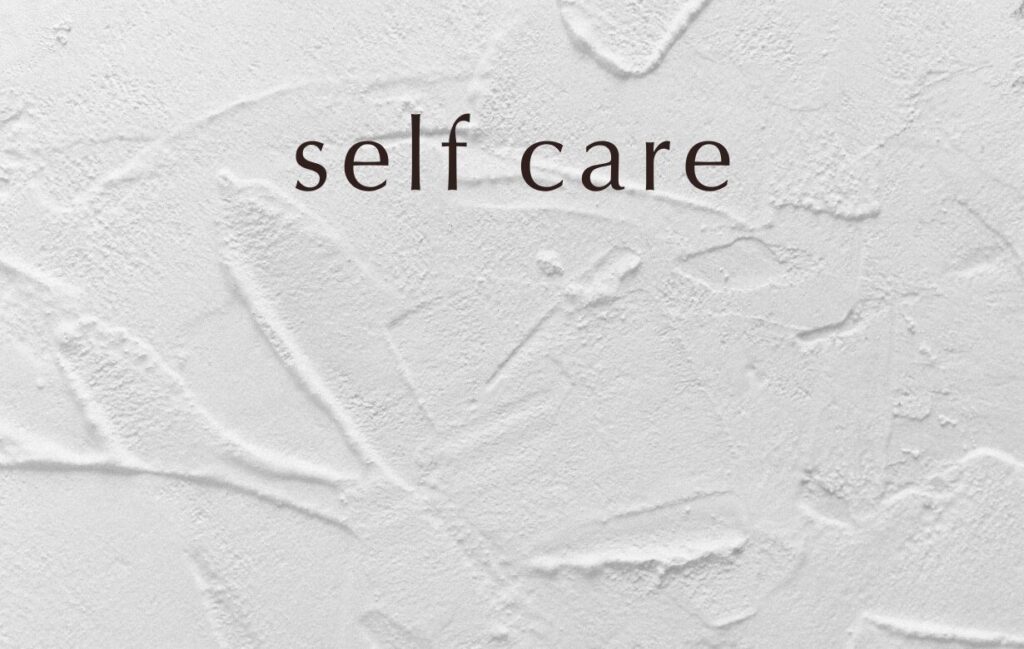 自宅ケア（歯磨き粉・マウスウォッシュ）